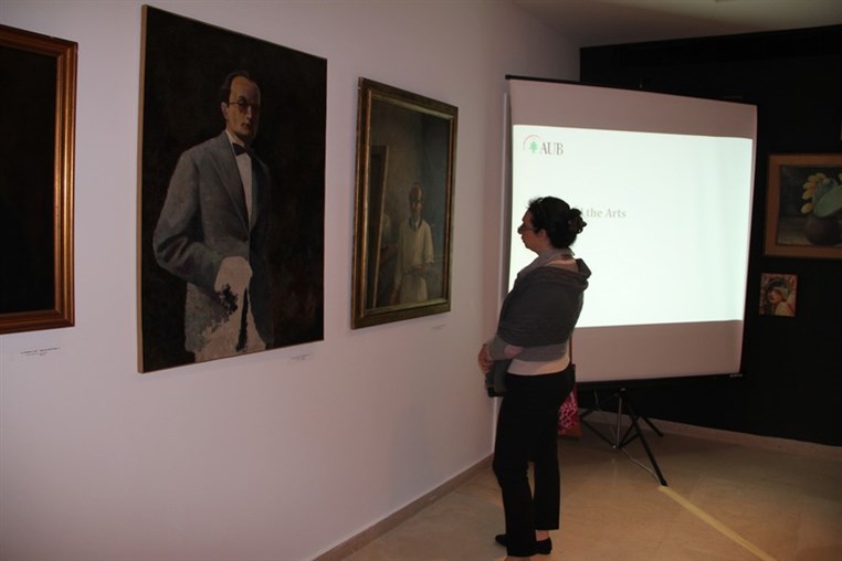 George Daoud Corm Exhibition